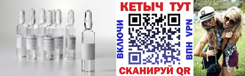 Кетамин VHQ  Мытищи 