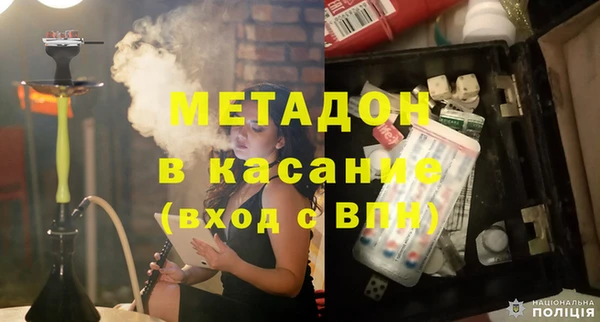 винт Дмитров