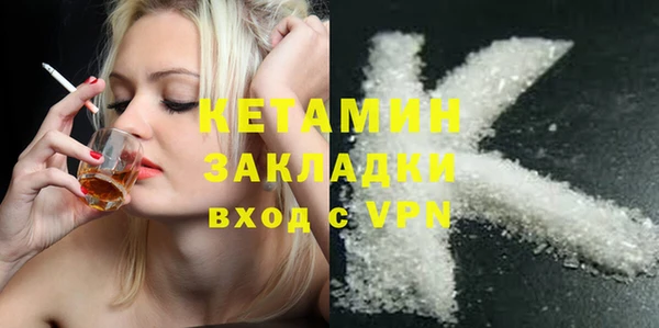 spice Дмитровск