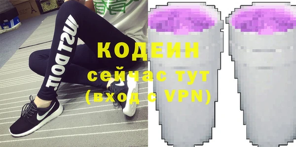 spice Дмитровск