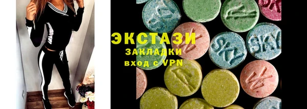 винт Дмитров