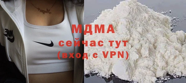 марихуана Дмитриев