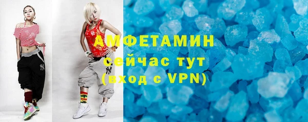 марихуана Дмитриев