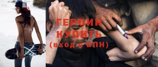 винт Дмитров