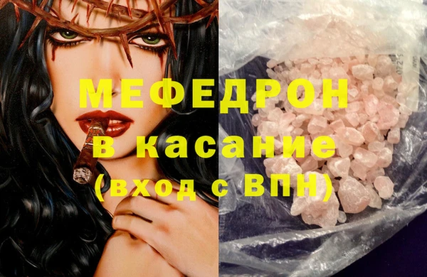марихуана Дмитриев
