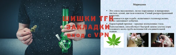марихуана Дмитриев