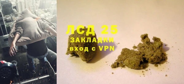 марихуана Дмитриев