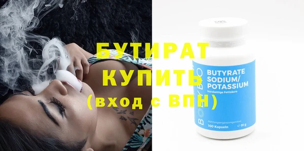 spice Дмитровск