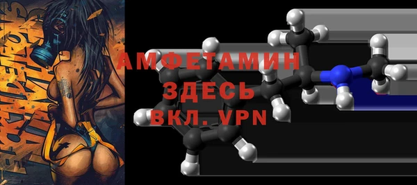 винт Дмитров