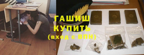 винт Дмитров