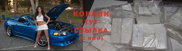 марихуана Дмитриев
