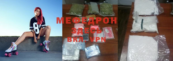 spice Дмитровск