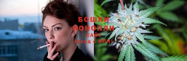 марихуана Дмитриев