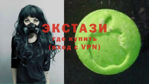 марихуана Дмитриев