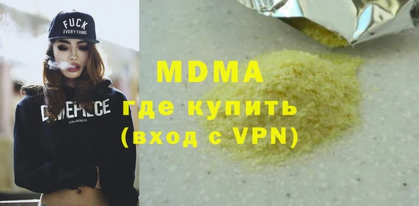 spice Дмитровск