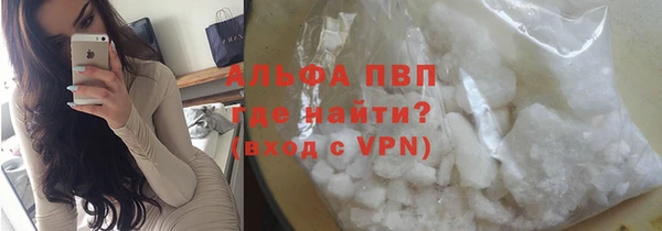 spice Дмитровск
