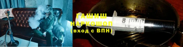 spice Дмитровск