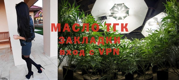 марихуана Дмитриев