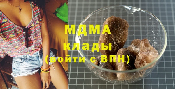 марихуана Дмитриев