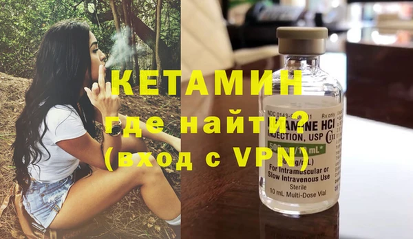 винт Дмитров