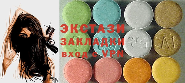 винт Дмитров