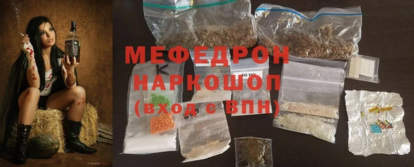 марихуана Дмитриев