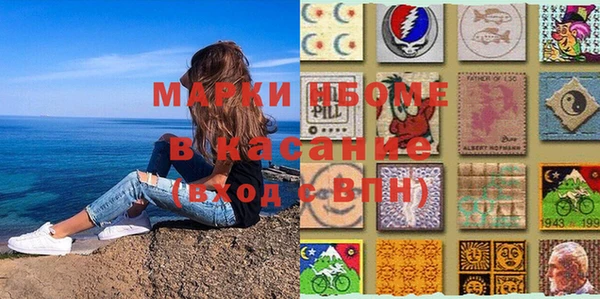 spice Дмитровск