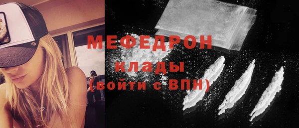 марихуана Дмитриев
