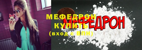 spice Дмитровск
