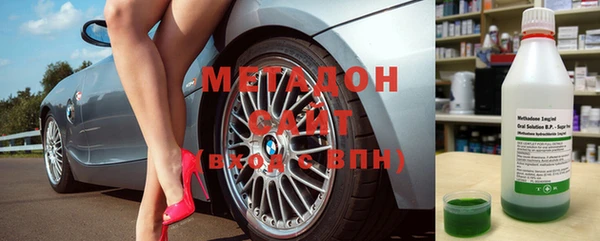 винт Дмитров