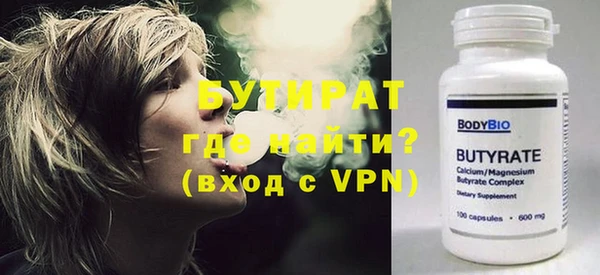 винт Дмитров
