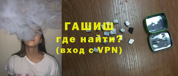 spice Дмитровск