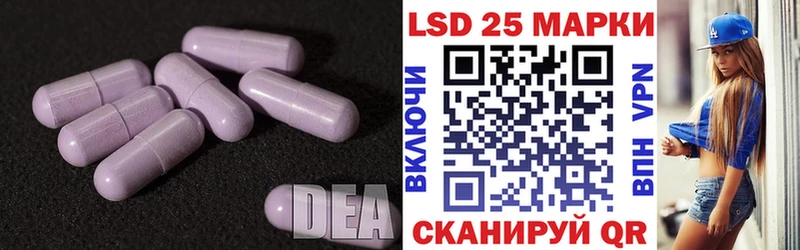 гидра как зайти  Мытищи  LSD-25 экстази ecstasy  как найти закладки 